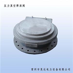 寧波508壓力真空釋放閥