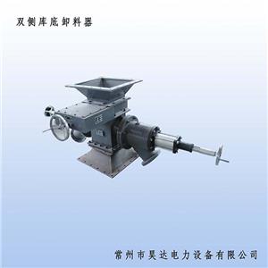 寧波HKD型、HKC型庫底、庫側卸料器