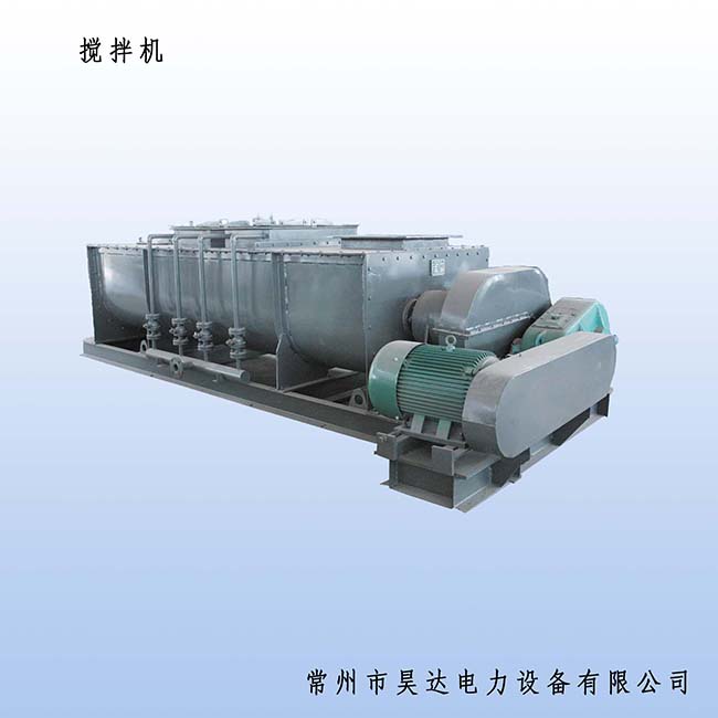 攪拌機 拷貝.jpg 攪拌機 拷貝.jpg